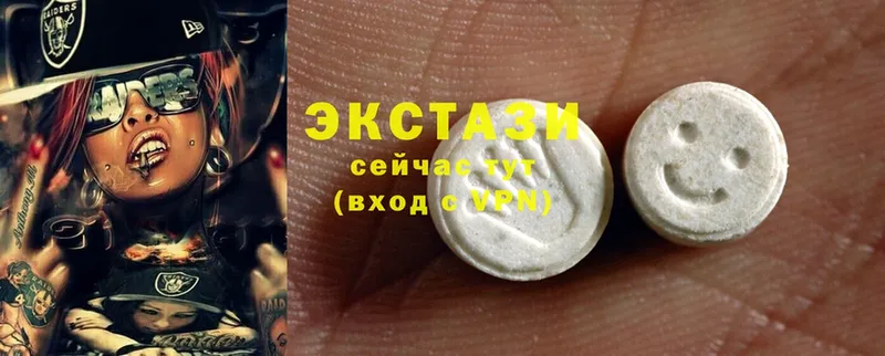 дарнет шоп  Северо-Курильск  Ecstasy 280 MDMA 